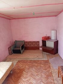 42 м² дом, 41 сотка участок 700 000 ₽ - изображение 52