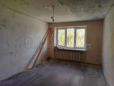 62,3 м² дом, 5,2 сотки участок 6 700 000 ₽ - изображение 26