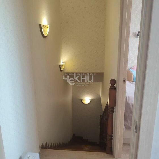 42 м², 1-комнатная квартира 5 900 000 ₽ - изображение 31