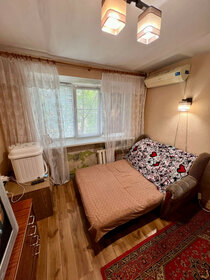 Купить трехкомнатную квартиру в лофте Loftec в Москве и МО - изображение 41