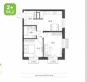 50 м², 2-комнатная квартира 6 900 000 ₽ - изображение 53
