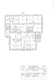 16,6 м², офис 24 000 ₽ в месяц - изображение 38