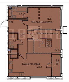 Квартира 80,1 м², 2-комнатная - изображение 1