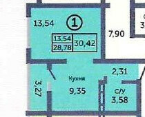 Квартира 33 м², 1-комнатная - изображение 1