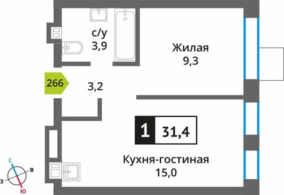 31 м², 1-комнатная квартира 6 500 000 ₽ - изображение 88