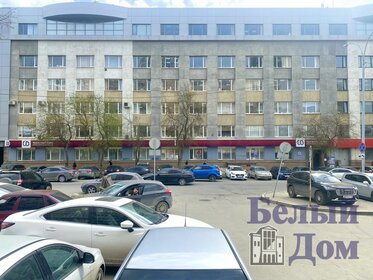 Купить коммерческую недвижимость на улице Шоссейная в Краснокамске - изображение 11