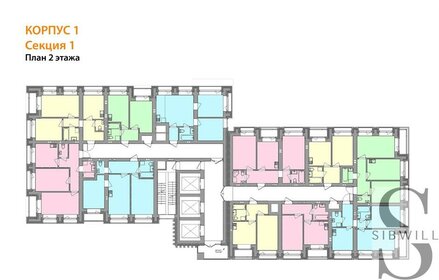 53,1 м², квартира-студия 19 700 000 ₽ - изображение 93