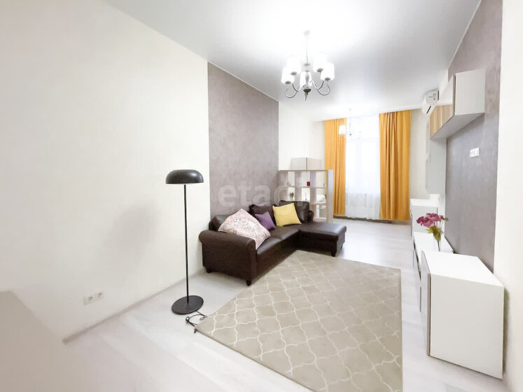 71,7 м², 3-комнатная квартира 6 161 900 ₽ - изображение 48