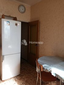 Купить квартиру в кирпично-монолитном доме в Московском - изображение 39