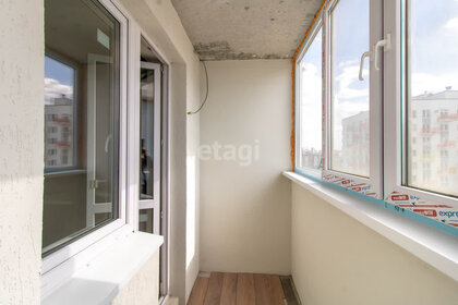 20 м², 1-комнатная квартира 15 000 ₽ в месяц - изображение 40