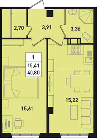 43,6 м², 1-комнатная квартира 5 150 000 ₽ - изображение 127