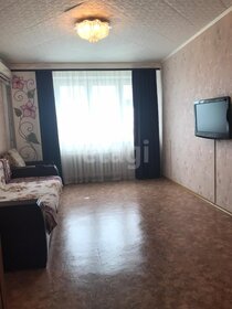 50,2 м², 2-комнатная квартира 3 870 000 ₽ - изображение 26