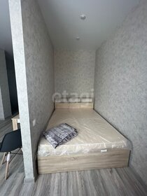 29 м², квартира-студия 23 000 ₽ в месяц - изображение 29