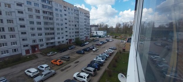 39,7 м², 1-комнатная квартира 3 749 000 ₽ - изображение 45