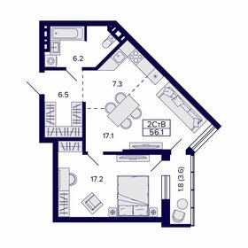 56,5 м², 2-комнатная квартира 8 870 500 ₽ - изображение 76