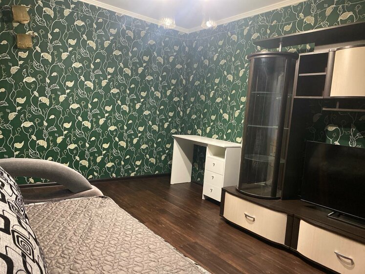 64,7 м², 3-комнатная квартира 5 250 000 ₽ - изображение 29