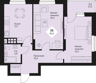 60,7 м², 2-комнатная квартира 8 130 000 ₽ - изображение 38