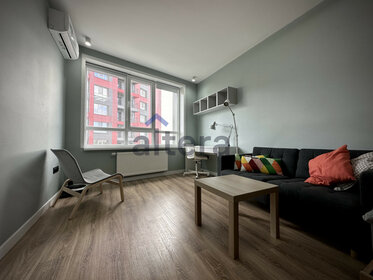 48 м², 2-комнатная квартира 60 000 ₽ в месяц - изображение 27