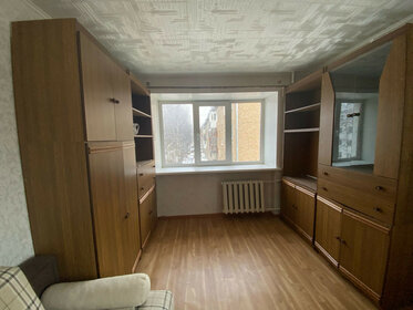 32 м², 1-комнатная квартира 3 700 000 ₽ - изображение 28