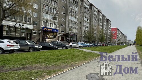 70,7 м², торговое помещение 13 390 000 ₽ - изображение 48