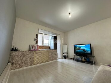 16,7 м², квартира-студия 2 748 000 ₽ - изображение 88