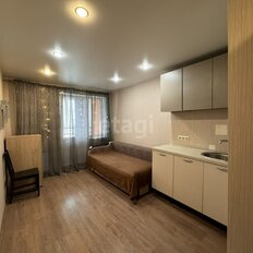 Квартира 16,4 м², студия - изображение 1