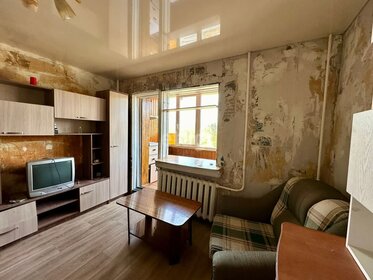 16,7 м², квартира-студия 1 300 000 ₽ - изображение 97