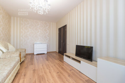 Купить однокомнатную квартиру до 6 млн рублей в жилом районе Zori в Берёзовском городском округе - изображение 7