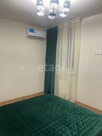 45 м², 2-комнатная квартира 45 000 ₽ в месяц - изображение 15