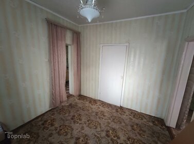 Купить двухкомнатную квартиру в монолитном доме у метро Лесной Городок в Москве и МО - изображение 40