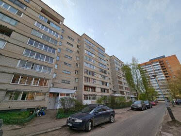 72,5 м², 3-комнатная квартира 13 500 000 ₽ - изображение 21