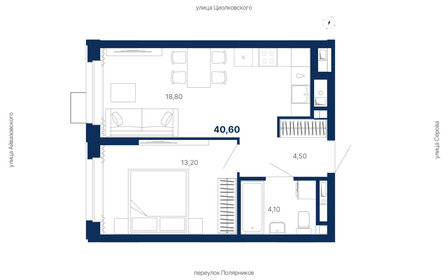 Квартира 40,6 м², 1-комнатная - изображение 1