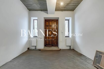 650 м² дом, 25 соток участок 225 478 752 ₽ - изображение 30