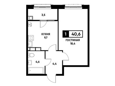 40 м², 1-комнатная квартира 5 300 000 ₽ - изображение 55