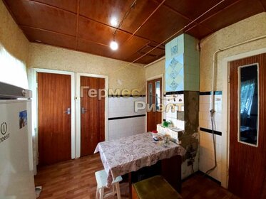 45,2 м² дом, 5,2 сотки участок 3 250 000 ₽ - изображение 90