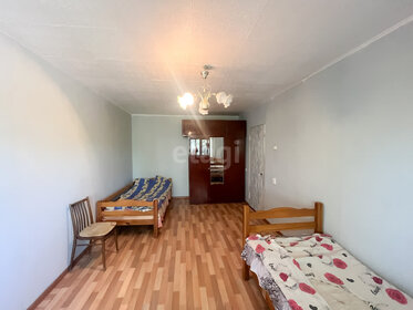 32 м², 1-комнатная квартира 2 500 000 ₽ - изображение 45