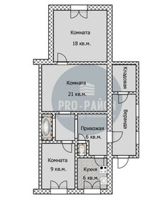 65 м² часть дома, 4 сотки участок 3 700 000 ₽ - изображение 59