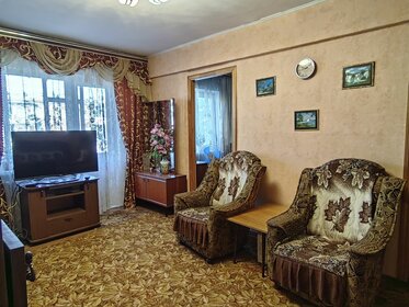 Купить квартиру с ремонтом у метро Пролетарская в Нижнем Новгороде - изображение 2