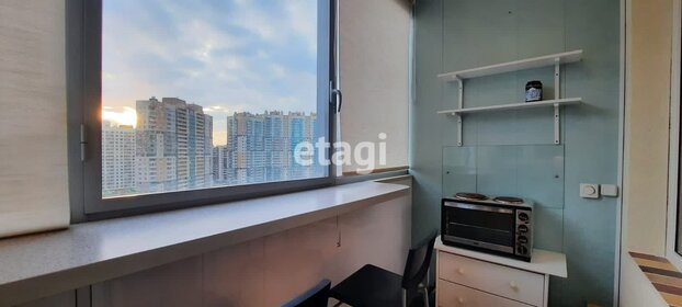 20,7 м², квартира-студия 4 100 000 ₽ - изображение 102