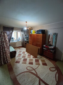 45 м², 2-комнатная квартира 3 500 000 ₽ - изображение 55