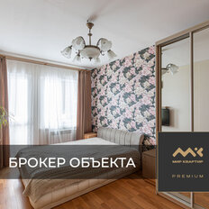 Квартира 73,8 м², 3-комнатная - изображение 1