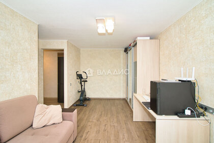 Снять комнату в квартире в Балканском округе - изображение 2