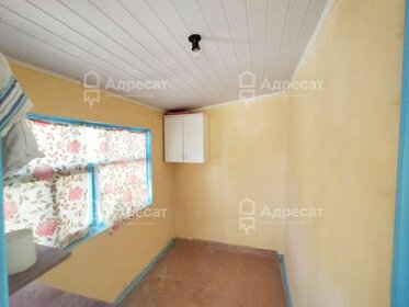 20 м² дом, 5,2 сотки участок 460 000 ₽ - изображение 24