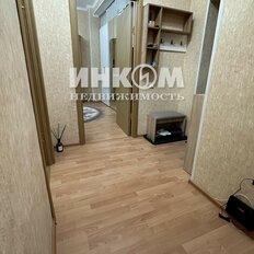 Квартира 42 м², 2-комнатные - изображение 3