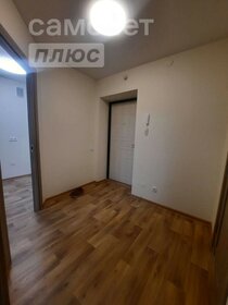 37 м², 1-комнатная квартира 15 000 ₽ в месяц - изображение 60