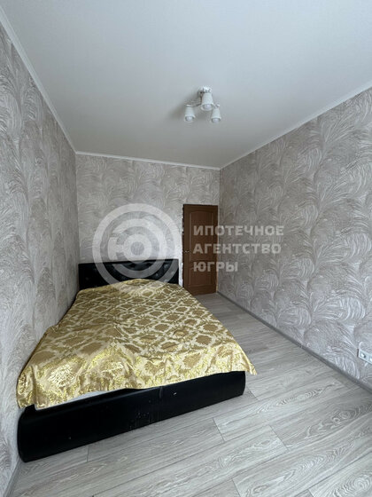 33,9 м², 1-комнатная квартира 8 617 380 ₽ - изображение 41