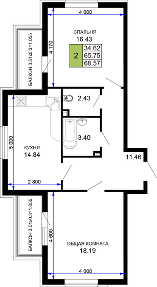 71,6 м², 2-комнатная квартира 8 309 080 ₽ - изображение 46