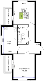 120 м², 4-комнатная квартира 14 700 000 ₽ - изображение 77