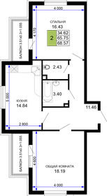 Квартира 71,6 м², 2-комнатная - изображение 1