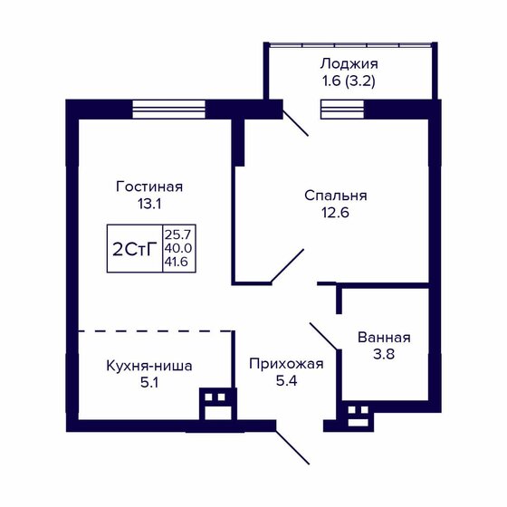 41,6 м², 2-комнатная квартира 6 281 600 ₽ - изображение 1